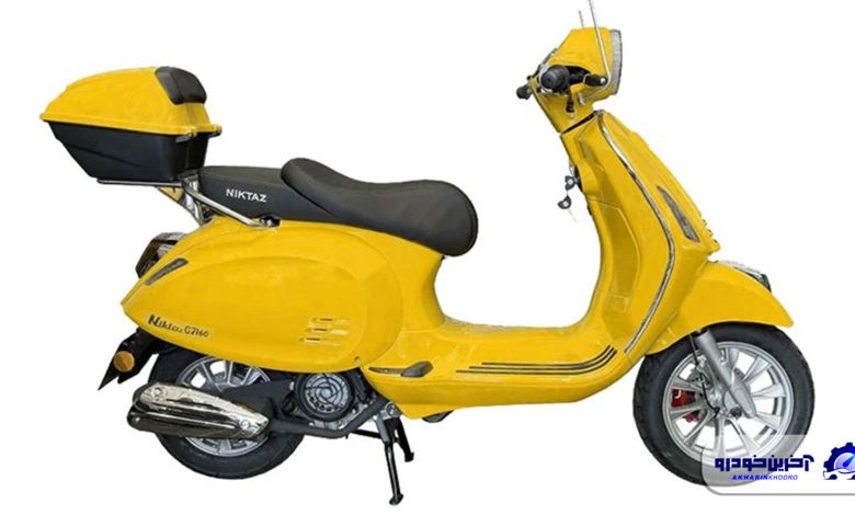 موتورسیکلت GT 160 نیکتاز طرح وسپا ؛ مشخصات فنی + تجربه سواری