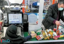 چگونه بدون یارانه، کالابرگ بگیریم؟