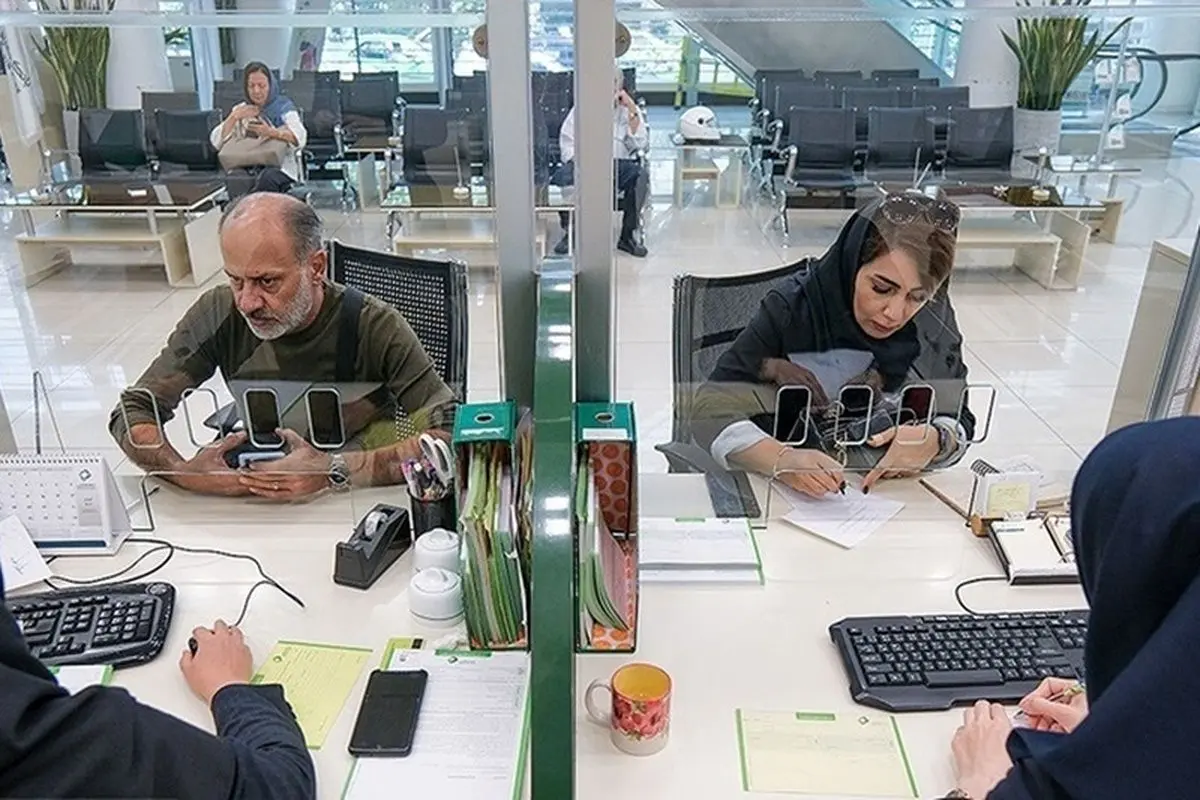 بستن حساب های بانکی رسما وارد فاز جدی شد / هشدار به تمام مردم ایران!