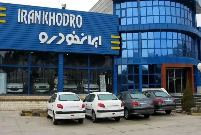 تکلیف افزایش قیمت خودرو روشن شد