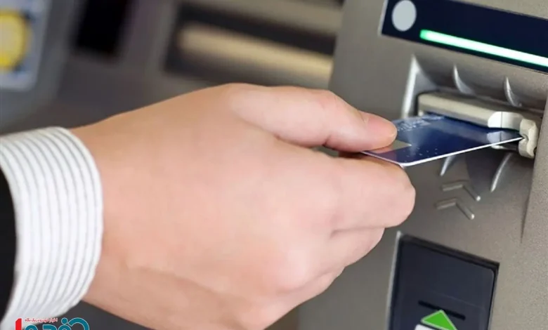 سقف کارت به کارت با رمز دوم ثابت اعلام شد