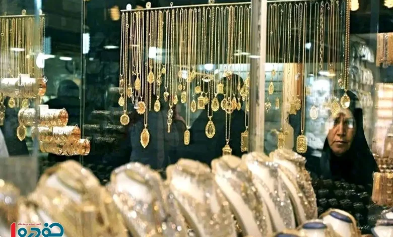 شوک شیرین به خریداران بازار طلا / زمان خرید فرا رسید؟