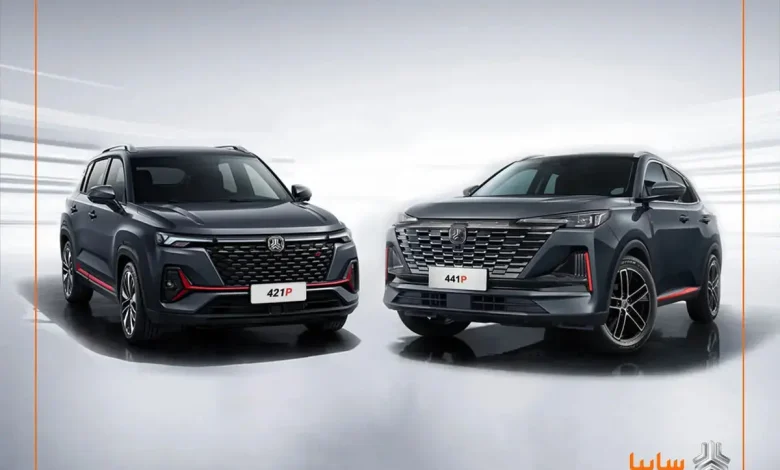 فروش بزرگ ۵ خودرو سایپا از ۲۵ بهمن / ۴ شرط مهم خرید اعلام شد