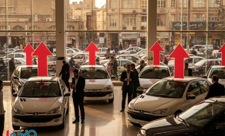 چراغ قرمز اساسی جلوی افزایش قیمت خودرو!