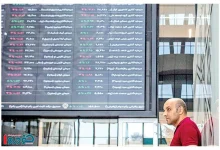 تکلیف بورس از ۱۱ تا ۱۶ اسفند یکسره شد