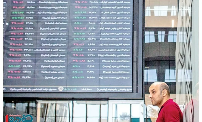 تکلیف بورس از ۱۱ تا ۱۶ اسفند یکسره شد